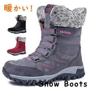 Xm[u[c fB[X Ȃ h u[c ~C kC  O l hu[c V N AEghAC Xm[V[Y {A h ~p h h Ȃ snow boots 