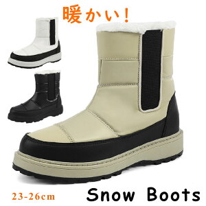 Xm[u[c fB[X Ȃ h kC ~C O  l h Xm[u[c h V N AEghAC Xm[V[Y {A ~p h Ȃ snow boots ΍ 