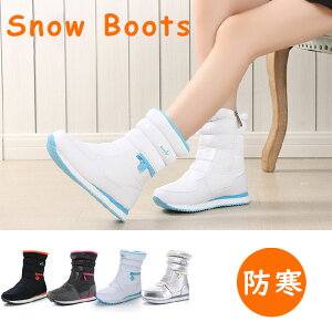Xm[u[c fB[X Ȃ h u[c kC ~C  l h V N AEghAC JWA kC Xm[V[Y {A ~p h Ȃ snow boots ΍ 