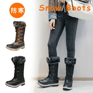 Xm[u[c fB[X Ȃ h u[c kC ~C O  l h Xm[u[c V N AEghAC Xm[V[Y {A ~p h Ȃ snow boots [g