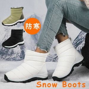 Xm[u[c fB[X Ȃ h u[c kC ~C l  h Xm[u[c V N AEghAC JWA Xm[V[Y {A ~p h Ȃ snow boots 
