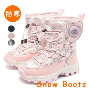 Xm[u[c LbY ̎q h u[c j̎q Ȃ kC ~C O hu[c 22cm q WjA  V N AEghAC JWA Xm[V[Y {A ~p 