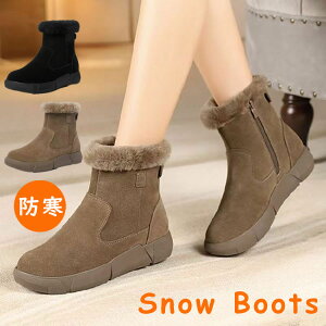 Xm[u[c fB[X Ȃ h u[c kC ~C h  l Xm[u[c V N  ₷ AEghAC Xm[V[Y {A ~p h snow boots 