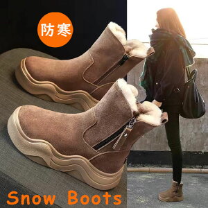 Xm[u[c fB[X Ȃ h u[c  l ~C h kC V N  ₷ AEghAC kC Xm[V[Y {A ~p h snow boots [g