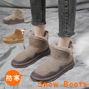 Xm[u[c fB[X Ȃ h u[c ~C  l h Xm[u[c kC V N  ₷ AEghAC Xm[V[Y {A ~p h snow boots 