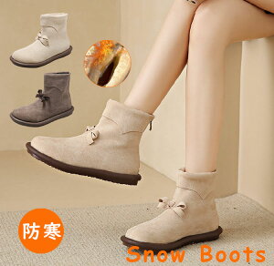 Xm[u[c fB[X h u[c  l h ~C Xm[u[c V N kC ₷ AEghAC Xm[V[Y {A ~p h ΍ ΍ C snow boots 
