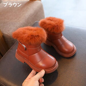 {Au[c Xm[u[c LbY Ȃ j̎q ̎q hu[c h  [gu[c V[g ~C N ӂӂ qC V WjA ~pu[c {A ₷