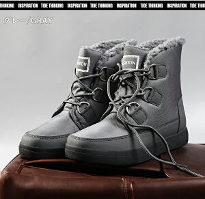 Xm[u[c fB[X  Ȃ h [gu[c h hu[c g jp Y  ₷  lCr[ Xm[V[Y O[ l N V X