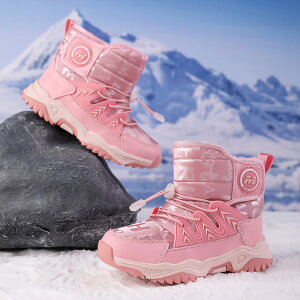 hu[c XpCN t Xm[u[c LbY kC V ̎q j̎q ȂC C ~pu[c {Au[c  h  h ΍ LbY   WjA ~C 