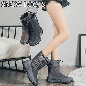 Xm[u[c fB[X Ȃ Xm[u[c  h Xm[u[c fB[X kC hu[c  ₷ ̎q 傫TCY Xm[V[Y ꂢ WjA 