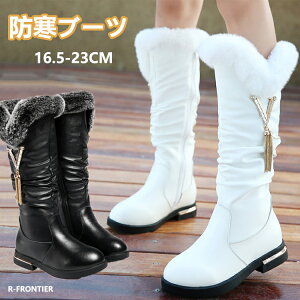 Xm[u[c fB[X Xm[V[Y ̎q LbY Ou[c Ȃ H h h ~ Xm[V[Y 傫TCY ubN y ~ AEghA C ȌC ~p h ےg E