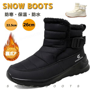 Xm[u[c fB[X Ȃ ~C h  y Xm[V[Y  ₷ h l N h {A V  K[Y u[c C JWA [gu