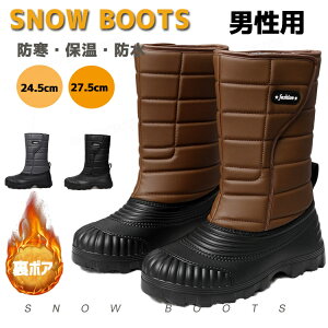 Xm[u[c Y 傫TCY Ȃ ₷ Xm[V[Y PU hu[c h [gu[c  Y l  ~C h ۉ V N V[g ȌC 