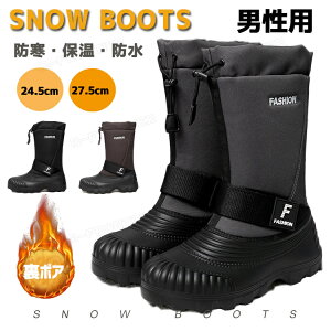 Xm[u[c Y ~C 傫TCY Ȃ ₷ h hu[c  [gu[c Xm[V[Y Y l  h ~C ۉ V N V[g 