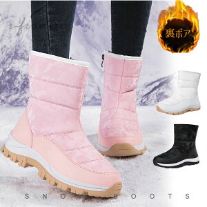 Xm[u[c fB[X Ȃ h   ~C Xm[V[Y l [gu[c  ₷ kC h h N h {A V  K[Y u[