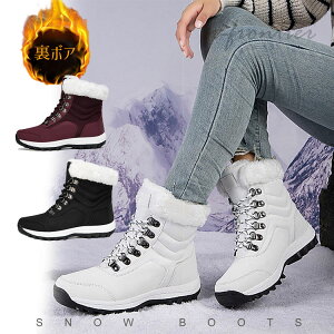Xm[u[c fB[X Ȃ h  [gu[c p Ȃ kC Xm[V[Y ₷ h ~C l N h {A V K[Y u[c C snow boots