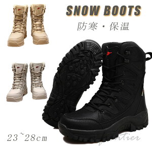 Xm[u[c Y 傫TCY Ȃ ₷  Xm[V[Y fB[X h   ~C l jp h h  O[ N V XL[cA[u[c 