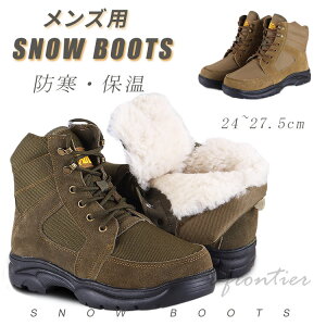 Xm[u[c Y 傫TCY Ȃ ~C {A [gu[c  Xm[V[Y Y l hu[c  ₷ h ۉ V l N V[g 