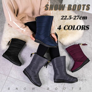 Xm[u[c fB[X Ȃ ~C h ₷ l Xm[u[c   kC h ~C [gu[c N h {A V K[Y u[c C Jbv 