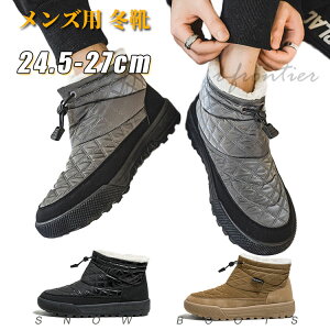Xm[u[c Y 傫TCY Ȃ  h [gu[c Y Xm[u[c l kC hu[c ȌC V N V[g j Xm[V[Y ~C {A 