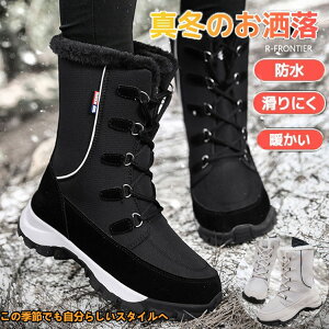 Xm[u[c fB[X Ȃ kC h h s ~ C ~C fB[X kC h V {A N l V Xm[u[c hu[c g Ȃ Ȃ [g