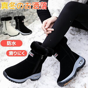 Xm[u[c fB[X Ȃ h h Xm[V[Y C ȌC ~C h ےg 傫TCY ubN y ~ Xm[u[c nCJbg AEghA EB^[u[c EC^