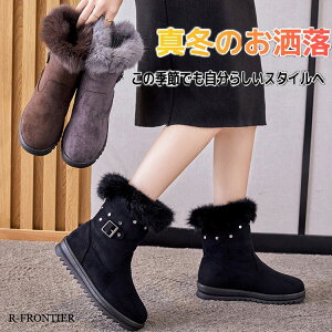 Xm[u[c fB[X Ȃ  hu[c ~C fB[X  N h h V[gu[c Xm[V[Y JWA {Au[c 傫 EC^[V[Y 