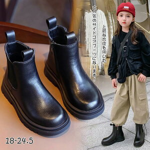 Ǝ ̎q LbYu[c LbY q C TChSA u[c tH[}V[Y ̎q j̎q LbY Ou[c V[gu[c h ₷ xr[u[c h  _炩