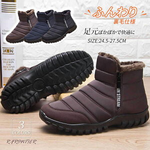 Xm[V[Y fB[X kC s ~ C Xm[u[c Y fB[X [gu[c h C n fB[X V[gu[c ~ Ȃ JWA h t[X 