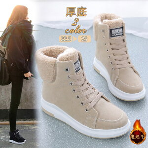 ~C fB[X  Xm[u[c Ȃ h h N V[gu[c 傫TCY hu[c g 傫 Xm[V[Y [gu[c {Au[c JWA EC