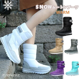 Xm[u[c fB[X Ȃ  ~C h h [gu[c N h u[c  ~C LbY C ~ V {A l ꂢ hu[c  Xm[u[c 