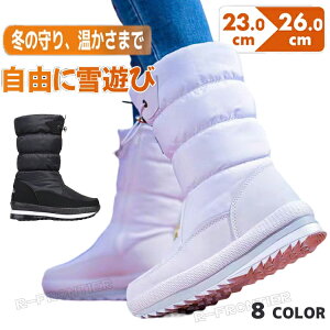 Xm[u[c fB[X Ȃ ~C fB[X ~ Xm[V[Y ꂢ hu[c 傫TCY ɂ ubN AEghA h h ~ AEghA C ~p h 