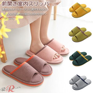 Xbp p Y fB[X OJ Xbp ėp ʋC [V[Y  qp jZbNX \tg  Ȃ 傫TCY 􂦂 Ɩp Jbv Xbp 