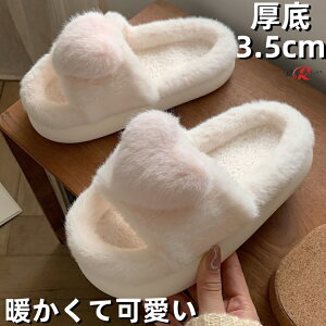 [V[Y fB[X   Xbp n[g OJ ~ O Xbp g ƂȂ  n[g^ ~ 􂦂  ӂӂ _炩 I[vgDfUC