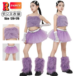 �� �r�X�`�F �L�b�Y�_���X�ߑ� �Z�b�g�A�b�v �ւ��o�� �^���N�g�b�v �X�J�[�g �`���`�� k-pop �ߑ� �q�b�v�z�b�v �L�b�Y �_���X �ߑ� �W���j�A �`�A�K�[�� ���w�� �؍� ���̎q �q�� ���o�� �W