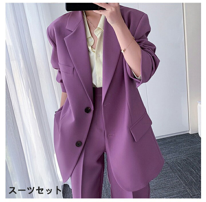 楽天市場】☆即納あり ダンス衣装 長袖 k-pop 衣装 緑 紫 パンツスーツ 