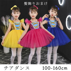 LbY _X ߑ XpR[ s[X `A_Xߑ ̎q `AK[ ``  LbY_Xߑ F [Y `A_X q _XEFA WjA `A_X WY