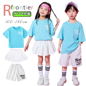 LbY _X ߑ ZbgAbv ̎q j̎q  XJ[g pc `A_X  ؍ k-popߑ qbvzbv WY_X  o q Y{ `A_X LbY_