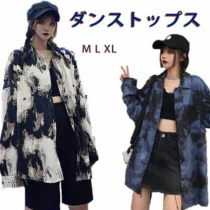 k-pop ߑ _Xߑ ̎q fB[X ؍ j̎q  Vc ւo  qbvzbv M Vc 傫TCY _X ߑ  HIPHOP JAZZ  ubNVc {^ 