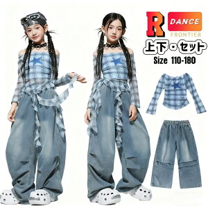 �_���X �ߑ� �L�b�Y �u���[ �g�b�v�X ���̎q ���� �Z�b�g�A�b�v ���Y�{�� ���������� �`�F�b�N �؍� k-pop�ߑ� �W���Y�_���X �A�C�h���� �q�b�v�z�b�v �W�[���Y ���p���c ���C�h�p���c �`���[