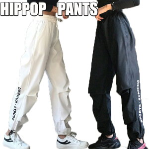 k-pop 衣装 カーゴパンツ レディース ゆったり ダンス パンツ ダンス衣装 大人 ヒップホップ レディース 白パンツ 黒 ジャズダンス 衣装 へそ出し トップス カーゴパンツ 長ズボン ストレート