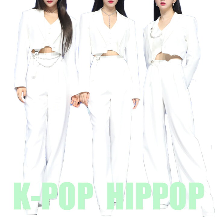 楽天市場】ダンス衣装 セットアップ 白 k-pop 衣装 大人 白 ダンス 