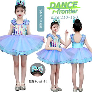 LbY `A_X ߑ ̎q _Xs[X LL _Xߑ XpR[ u[ `[XJ[g ӂӂ ؍ _Xߑ q WjA `A_X `AK[ whiphop 