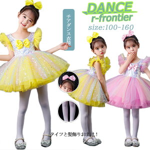 `A_X ߑ LbY ̎q _Xs[X LL _Xߑ c̕ 2F XpR[ gbvX `[XJ[g ӂӂ `A_X `AK[ \ hX q ct