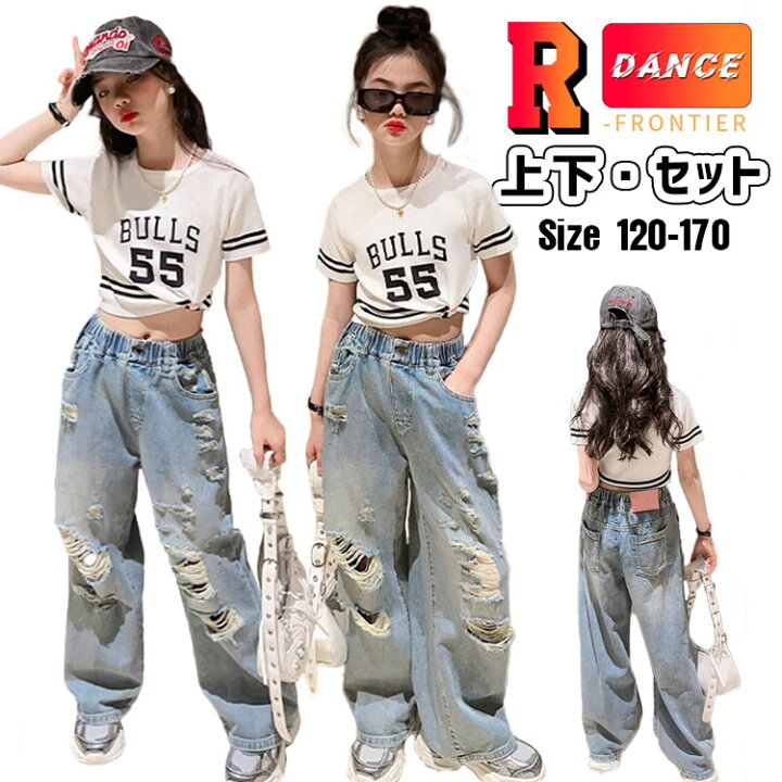 楽天市場】ダンスパンツ ダメージデニム キッズダンス衣装 半袖 t 