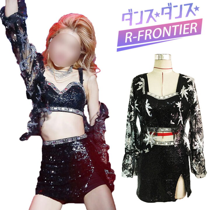 楽天市場】韓国 k-pop 衣装 ダンス衣装 k-pop レディース セットアップ 