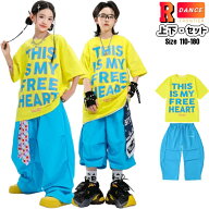 k-pop 衣装 カーゴパンツ 青 ゆったり キッズダンス衣装 セットアップ ヒップホップ ゆるシャツ 大きめ t…
