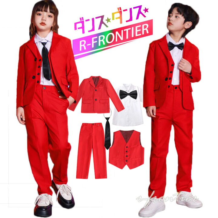 美品 ダンス用スーツ セットアップ パンツスーツ 赤カラオケ衣装 