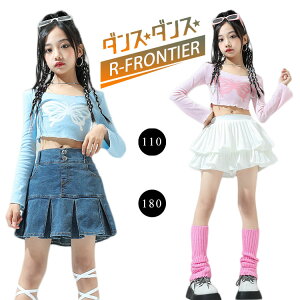 _X ߑ LbY sN ւo gbvX _Xߑ ZbgAbv ̎q XJ[g fjXJ[g  ؍ k-popߑ WY_X LbY_Xߑ qbvzbv  q