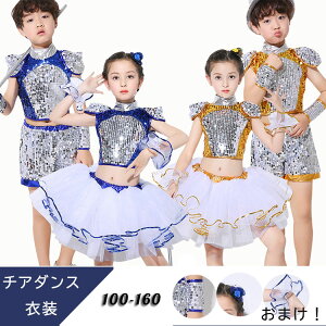 `A_X ߑ LbY XpR[ ZbgAbv 炫 ւo XJ[g pc LL `[XJ[g WjA ̎q j̎q j `AK[ qbvzbv WY_